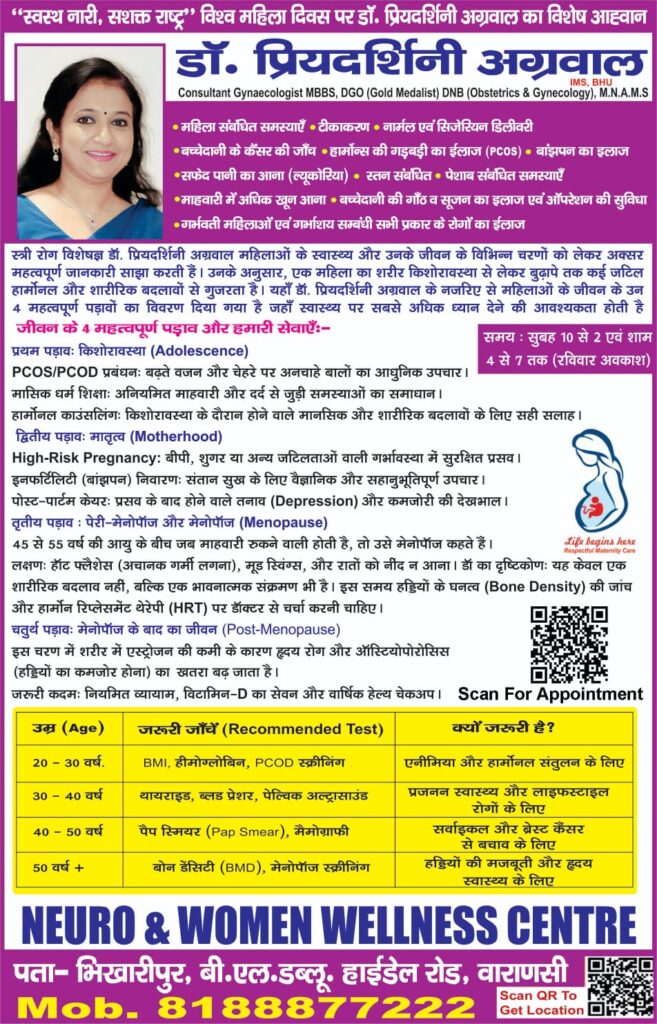 whatsapp image 2026 03 08 at 09.11.21